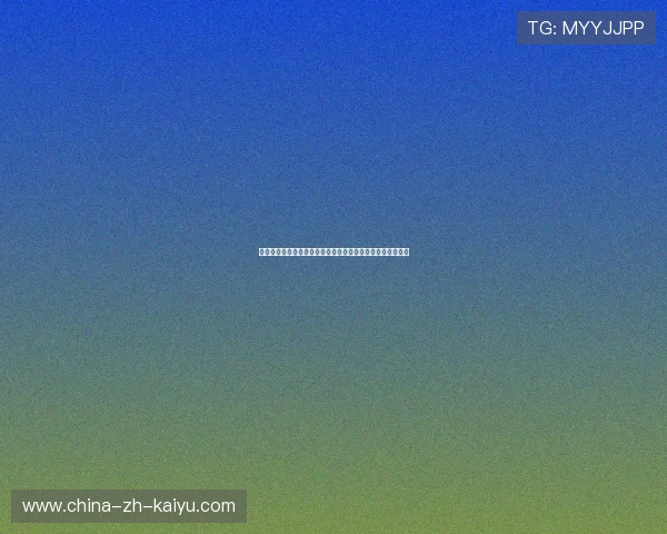 输球一方球迷为赢球方鼓掌，赢球方鞠躬，输球方球迷喊谢谢