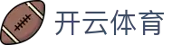 开云体育(Kaiyun)官方网站 - 皇家马德里全球合作伙伴