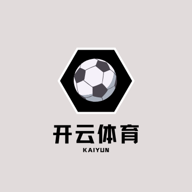 开云(中国)Kaiyun·官方网站 - 登录入口